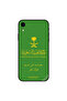 غطاء حماية iPhone XR - جواز سفر المملكة العربية السعودية