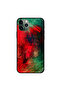 غطاء حماية لجهاز iPhone 11 Pro Max باللونين الأحمر والأخضر بخطوط ريشية