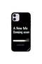 غطاء حماية لجهاز iPhone 11: أنا جديد قريبًا