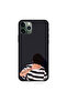 غطاء حماية لجهاز iPhone 11 Pro Max لا شيء مستحيل
