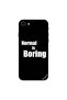 غطاء حماية لجهاز iPhone 8 - عادي وممل