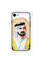 غطاء حماية لجهاز iPhone 7 بتصميم الشيخ محمد