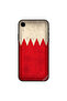 غطاء حماية iPhone XR بعلم البحرين
