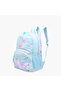 Road Printed Backpack with Adjustable Straps and Zip Closure - 33x46x17 cms - 2
