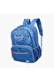 Coralie Printed Backpack with Adjustable Straps and Zip Closure - 33x46x17 cms - 2