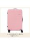 Novastream Spinner 67 cm - Vintage Pink - 3 Years Global Warranty - 4