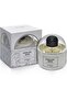عطر روز ار وايت من زيمايا، او دي بارفان، 100 مل