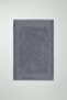 Nauta Vapo Bathmat - 50X75 cm Premium Foot Towel / Bath Mat - 2