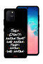 غطاء حماية لهاتف Samsung Galaxy S10 Lite لا يعرفون ما نعرفه يعرفون أننا نعرفه