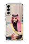 غطاء حماية لهاتف سامسونج S22+ 5G Mbs Clipping