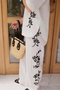 Women's Ecru Floral Embroidered Polo Neck Linen Blouse Trousers Set - 3