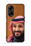 غطاء حماية لهاتف Oppo A1 5G محمد بن سلمان