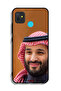 غطاء حماية لهاتف تكنو بوب 5 محمد بن سلمان - 2