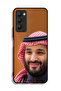 غطاء حماية لهاتف تكنو كامون 18 محمد بن سلمان - 2