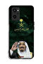 Realme 9i 4G Protective Case Cover King Salman Pride Of Muslims - 2