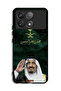 Xiaomi Poco F6 Pro Protective Case Cover King Salman Pride Of Muslims