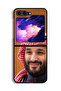 غطاء حماية لهاتف سامسونج جالكسي زد فليب 6 - محمد بن سلمان