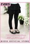 Toddler Girls Footless Leggings Pants With Ruffle Tutu Skirt Fleece Lined Warm Stretchy Pantskirt - 2