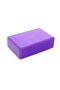 2' Yoga Block Set Pilates Yoga Balance Foam 1 Pair - 6