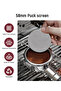 شاشة عفريت مقاس 58 مم مقاس 150 ميكرومتر لـ Nuova Simonelli Gaggia, E61، شبكة إسبرسو قابلة لإعادة الاستخدام - 2