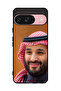 غطاء حماية لجهاز جوجل بيكسل 9 محمد بن سلمان