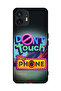 غطاء حماية لهاتف Nothing Phone (2) 5G، لا تلمس هاتفي