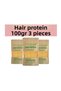 Hair Protein / Hair Care Protein Anti-Damage Special Product 100g 3-Pack