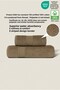 2-Piece Bath Towel Set 100% Cotton Certified, Body and Head Towel, 50X90 - 70X140 Brown - 2