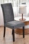 Chair Cover Velvet Fabric Chair Cover 6 Pieces Chair Cover