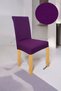 Honeycomb Spandex Fabric Lycra Washable Anti-Pilling Chair Cover Single Chair Cover - Plum