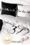 King Size My Bed 3D Double Duvet Cover Set 220X240Cm - 4
