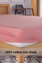 Single Combed Cotton Sheet - 100×200, 100% Cotton, 145 G/M2