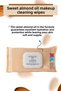 Sweet Almond Oil Makeup Removal Wipes Sensitive Skin 40 pieces - 5