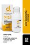 50 SPF - UV High Protection Facial Sunscreen for All Skin Types (Collagen and Hyaluronic Acid) - 5