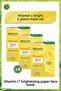 Brightening Vitamin C Paper Face Mask 3 Pieces (5% Glycerin, Niacinamide)