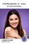 lavender Oil Scrub with Plant Grains - 250 ml - 4