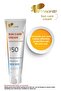 كريم الحماية من الشمس SPF 50 حماية فعالة من الأشعة فوق البنفسجية فئة B وUVA 100 مل