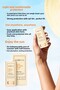 واقي الشمس من الأشعة فوق البنفسجية بعامل حماية من الشمس SPF50+ UVA/UVB 18 جرام - 3