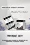 Black Cumin Oil Massage Cream 100ml - 5