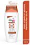 لوشن الوقاية من الشمس 50 SPF 150 مل