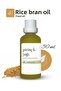 Rice Bran Oil 50 ml - Skin Brightening and Equalizing Care Oil