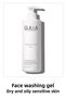 Facial Cleansing Gel for Dry and Oily Skin (Innovation Gel) 250 ml