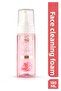 Facial Cleansing Foam 150 ML | Special Formula Containing Rose Water and Aloe Vera Extract