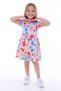 3-Piece Summer Printed Lycra Supreme Fabric Girls' Dress Set - 5