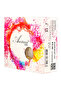 Contact Lenses - Cinnamon (6 Months) - 6