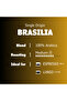 Brasilia Single Origin - 100% Arabica - Medium Roast - Aluminium capsules - 10 capsules - 4