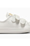 حذاء رياضي من الجلد باللون الكريمي للأطفال من Converse Chuck Taylor All Star 2V - 8