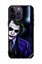 غطاء حماية لهاتف Apple iPhone 14 Pro Max - نظرة عاطفية