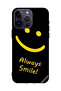 غطاء حماية لهاتف Apple iPhone 14 Pro Max - ابتسامة دائمة