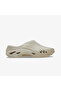 Echo Wave Men's Beige Slippers